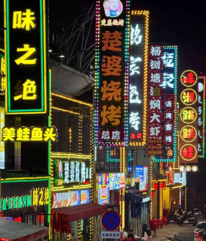 360截图20250518153117323.jpg