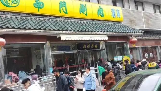 360截图20250328154538991.jpg