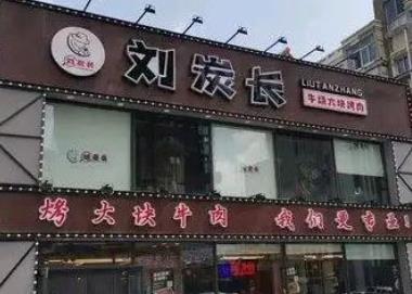 360截图20250328154242156.jpg