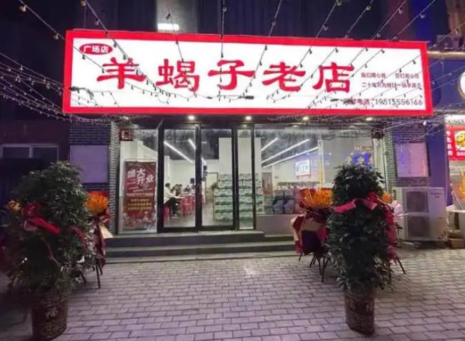 360截图20250328154115540.jpg