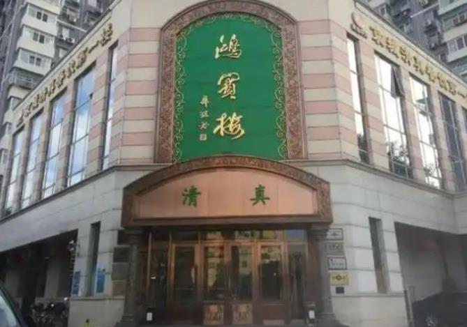 360截图20250328154343034.jpg