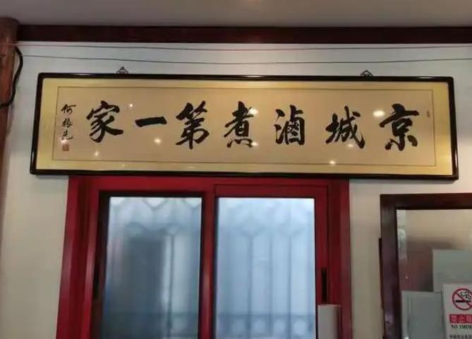 360截图20250328154436052.jpg