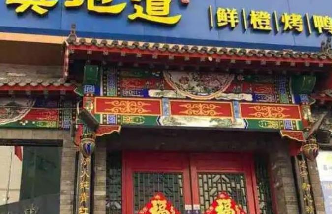 360截图20250328154459508.jpg