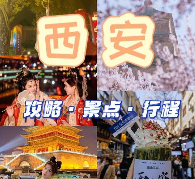 360截图20250518144837122.jpg